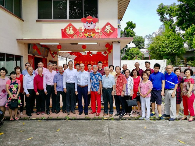 2020庚子团拜